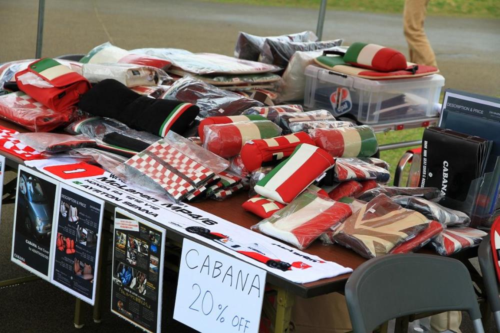 MIRA2015-MUTOU (304).jpg